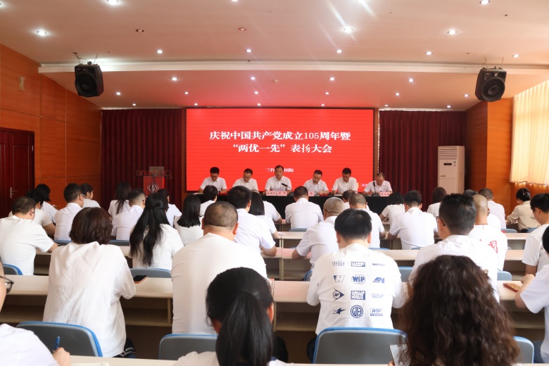 微信图片_20260701094221_849_95_副本.jpg 微信图片_20260701094221_849_95_副本.jpg